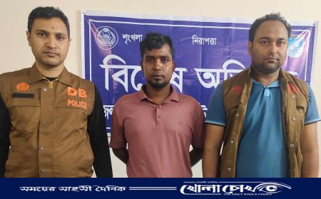 ধামরাই বউ বাজার এলাকায় ৫ গ্রাম হেরোইন সহ ১ জন আসামী গ্রেফতার 