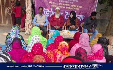 আত্রাইয়ে নারীদের নিয়ে উঠান বৈঠক ও আলোচনা সভা অনুষ্ঠিত 