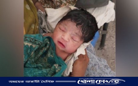 বোয়ালমারী হাসপাতালের শৌচাগারে নবজাতক সন্তান রেখে পালালেন প্রসূতি 