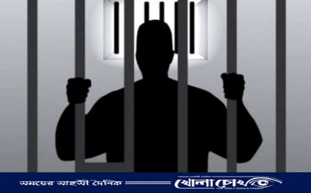 নওগাঁ কারাগারে হাজতির মৃত্যু