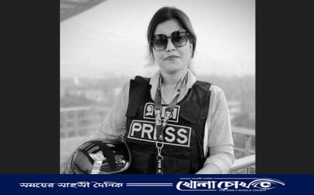 সড়ক দুর্ঘটনায় না ফেরার দেশে চলে গেলেন নারী সাংবাদিক 