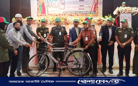 আনসার ও গ্রাম প্রতিরক্ষা বাহিনীর ফরিদপুর জেলা কমান্ড্যান্টের  জেলা সমাবেশ অনুষ্ঠিত 