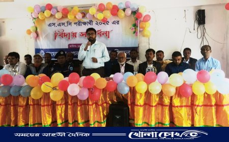 থানচিতে জুলাই বিপ্লব ও এসএসসি পরীক্ষার্থীদের বিদায় সংবর্ধনা অনুষ্ঠিত