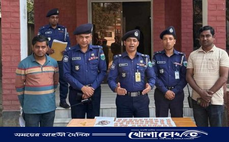 নওগাঁয় ১ হাজার পিস ট্যাপেন্টাডল ট্যাবলেট'সহ মাদক ব্যবসায়ী আটক