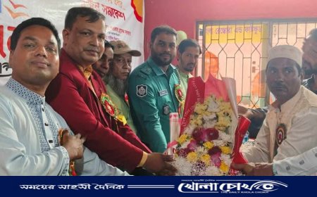 কাশিমপুর থানা কমিটির আয়োজনে যুগান্তরের স্বজন সমাবেশ