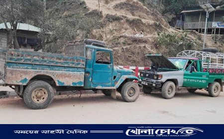 রুমায় অভ্যন্তরীণ রাস্তাগুলোতে চলছে লক্কর-ঝক্কর ফিটনেস বিহীন গাড়ি