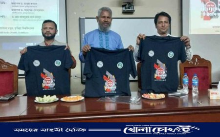 কুবিতে শুরু হলো ভাষা দিবস বিতর্ক প্রতিযোগিতা