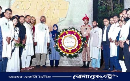 কুবিতে আন্তর্জাতিক মাতৃভাষা দিবস পালিত