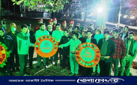 থানচিতে আন্তর্জাতিক মাতৃভাষা দিবস পালিত