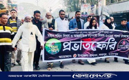 সদরপুরে মহান শহিদ দিবস ও আন্তর্জাতিক মাতৃভাষা দিবস পালিত 