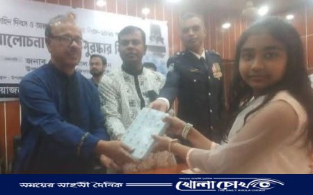 আত্রাইয়ে আন্তর্জাতিক মাতৃভাষা দিবসে আলোচনা সভা ও পুরস্কার বিতরণ 