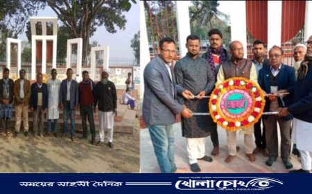 ভাষা শহীদদের শ্রদ্ধা জানাতে শহীদ মিনারে দহগ্রাম ইউনিয়ন বিএনপি ও বিভিন্ন পেশার মানুষ 