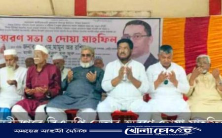নবীনগরে বিএনপি নেতার স্মরণে দোয়া মাহফিল