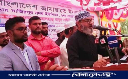 আমাদের বিরুদ্ধে বৈষম্য-জুলুম এখও শেষ হয় নাই; মাসুদ সাঈদী