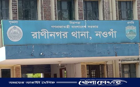 রাণীনগর-আত্রাইয়ে আওয়ামীলীগ-ছাত্রলীগের দুই নেতাসহ ৬ জন গ্রেফতার