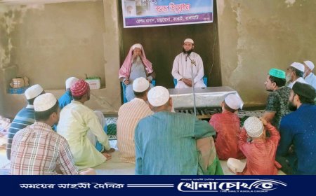 কাপ্তাইয়ে রেশম বাগান মুসলিম পাড়ার বায়তুল করিম মসজিদ শুভ উদ্বোধন