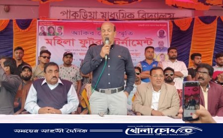 দৌলতপুরে আকিব রেজা স্মৃতি মহিলা ফুটবল টুর্নামেন্ট অনুষ্ঠিত 