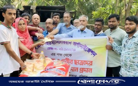 আগৈলঝাড়ায় বৈষম্য বিরোধী আন্দোলনে আহত হাসানকে অর্থ প্রদান