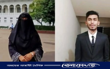 সহকারী জজ হিসেবে সুপারিশ পেলেন কুবির ২ শিক্ষার্থী 