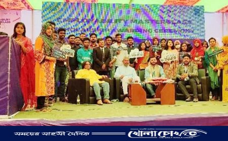 কুবিতে প্রদান করা হলো ফিউচারনেশনের বৃত্তি 