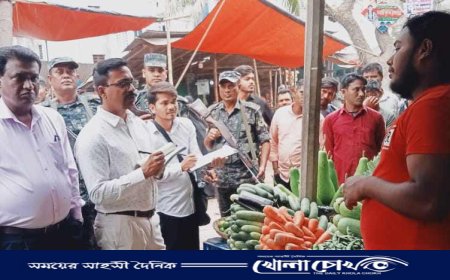 ব্রাহ্মণবাড়িয়ায় ভোক্তা অধিকারের অভিযানে ৪ টি প্রতিষ্ঠানকে জরিমানা