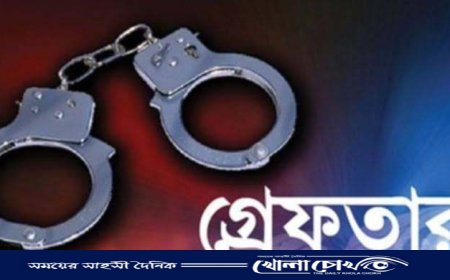 আগৈলঝাড়ায় মারধর ও মোটরসাইকেল ভাংচুর মামলায় আওয়ামী লীগের নেতা গ্রেফতার