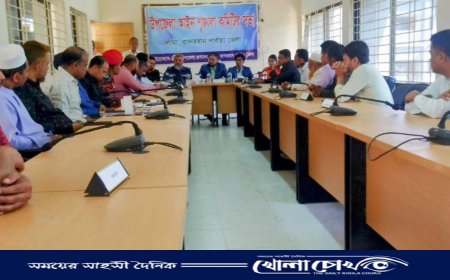 লামায় মাসিক আইন শৃঙ্খলা সভা অনুষ্ঠিত