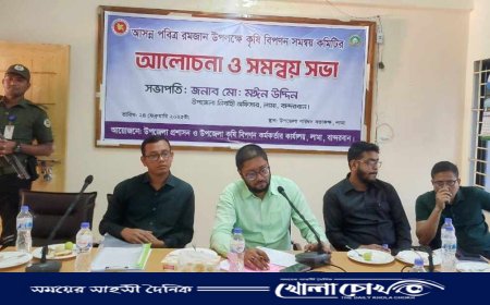 লামায় রমজান মাসে বাজার নিয়ন্ত্রণে রাখতে ব্যাবসায়ীদের সাথে আলোচনা