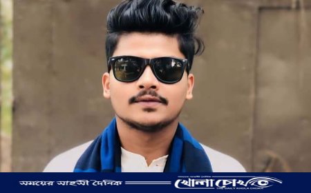 অধ্যক্ষ লাঞ্ছিত, আলোচনায় নিষিদ্ধ ছাত্রলীগ নেতা মামুন