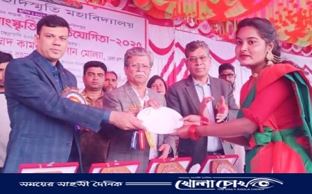 সালথায় বিভাগদী শহীদস্মৃতি মহাবিদ্যালয়ে বার্ষিক ক্রীড়া প্রতিযোগিতা অনুষ্ঠিত