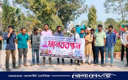 কুবি শিক্ষার্থীর ওপর হামলার প্রতিবাদে মানববন্ধন