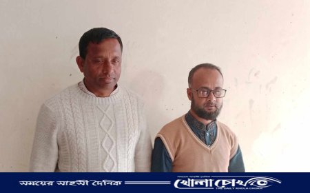 আলফাডাঙ্গা পৌর শাখার কৃষক দলের কমিটি গঠন