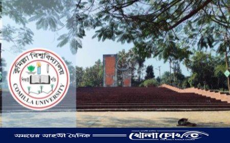 কুবিতে মাদকসহ আটক ৩