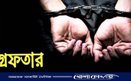 লামায় তিন মামলায় ওয়ারেন্টের পলাতক  আসামী গ্রেফতার