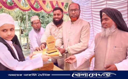 মহম্মদপুরে কৃতি শিক্ষার্থীদের সংবর্ধনা প্রদান 