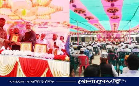 বরিশাল রেঞ্জের অতিরিক্ত  ডিআইজির অংশগ্রহণে এফ.করিম আলিম মাদ্রাসায় বার্ষিক ক্রীড়া, সাংস্কৃতিক প্রতিযোগিতা ও পুরস্কার বিতরণ অনুষ্ঠিত 