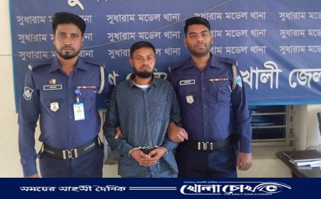 নোয়াখালীতে চোরকে গিরস্ত  চিনে ফেলায় চোর সেই নারীকে হত্যা করে