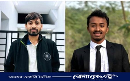 হাসান-নাজমুলের নেতৃত্বে কুবি’র নোয়াখালী ছাত্রকল্যাণ পরিষদ