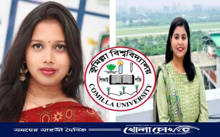 "আমি ছাত্রলীগ করে খেলে আসছি, এখনও খেলে দিবো’