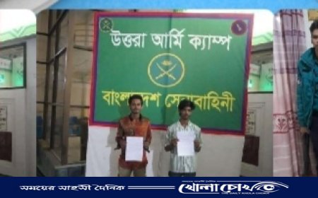 রাজধানীর বিভিন্ন স্থানে আইনশৃঙ্খলা বজায় রাখতে যৌথবাহিনীর অভিযানে কিশোর গ্যাং সদস্য সহ গ্রেফতার ৫১