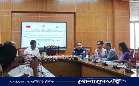 ফরিদপুর জেলা প্রশাসনের উদ্যোগে আয়োজিত মানব পাচার সংক্রান্ত জেলা ওরিয়েন্টেশন সভা অনুষ্ঠিত 