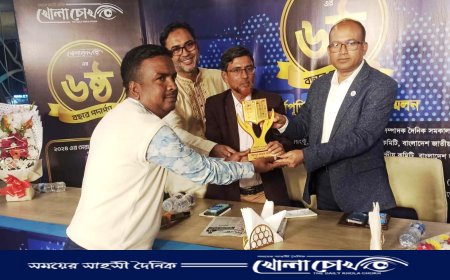 খোলাচোখ পত্রিকার বর্ষসেরা সংবাদ দাতা এ্যাওয়ার্ড পেলেন নওগাঁর আব্দুল মজিদ মল্লিক