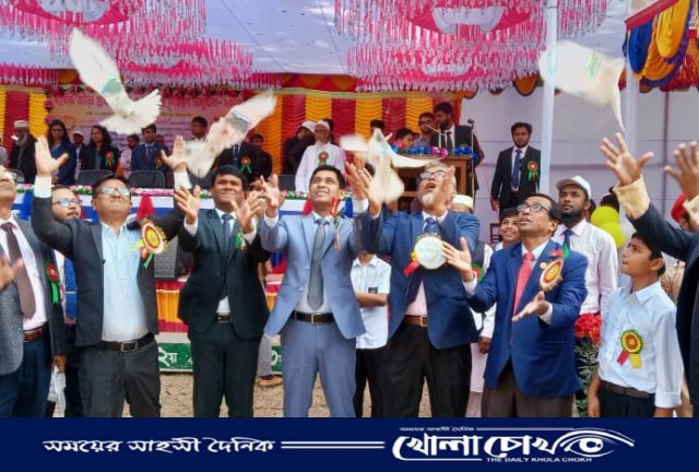 ফরিদপুর উচ্চ বিদ্যালয়ে বার্ষিক ক্রীড়া প্রতিযোগিতা ও পুরস্কার বিতরণ অনুষ্ঠিত 