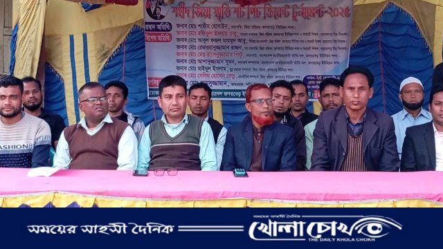 পাটগ্রামে শহীদ জিয়া স্মৃতি শর্ট পিচ ক্রিকেট টুর্নামেন্ট অনুষ্ঠিত