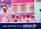 সদরপুরে জামায়াতের ইফতার মাহফিলে বিতর্কিত আওয়ামীলীগ নেতা! জনমনে কৌতুহল