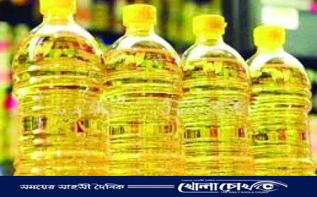 তা হলে সোয়াবিন তেল গেল কোথায় ?