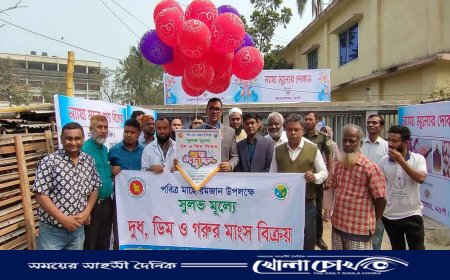 নওগাঁয় মাহে রমজান উপলক্ষে সুলভ মূল্যে পণ্য বিক্রয় শুরু