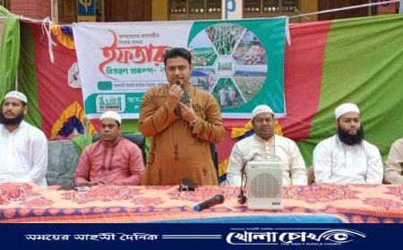 আস-সুন্নাহ্ ফাউন্ডেশনের উদ্যোগে ইফতার সামগ্রী বিতরণ