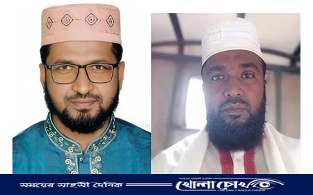 বাংলাদেশ জামায়াতে ইসলামীর নতুন নেতৃত্ব ঘোষণা