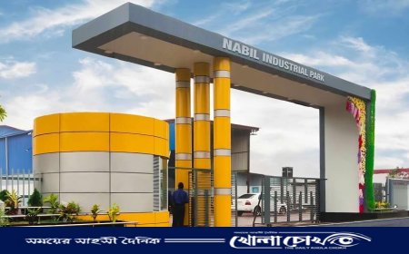 নাবিল গ্রুপের ৯৮ কোটি টাকা ও জমি জব্দের আদেশ